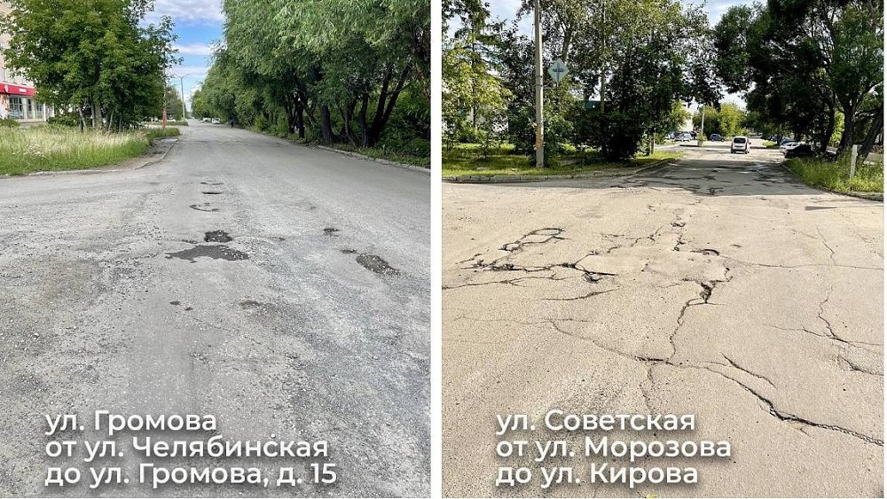 В проект «Дорожный рывок» включили челябинские поселки
