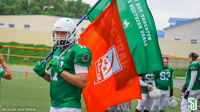 Челябинских школьников приглашают попробовать свои силы в американском футболе