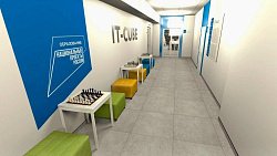 В сентябре в Челябинске откроют второй «IT‑куб» для школьников