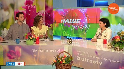 Неделя профилактики заболеваний печени — Гость в студии