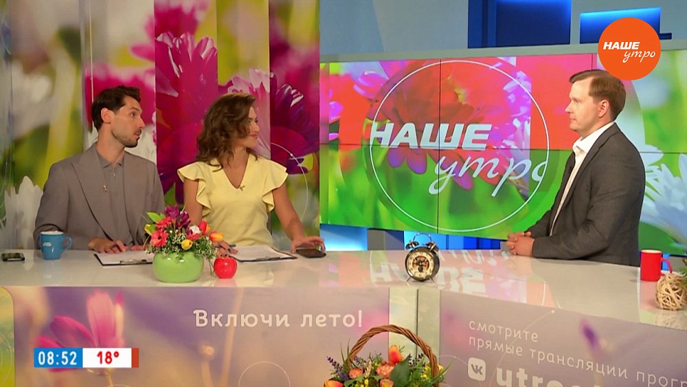 Бездомные собаки в СНТ — Гость в студии