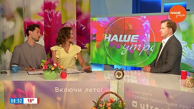 Бездомные собаки в СНТ — Гость в студии