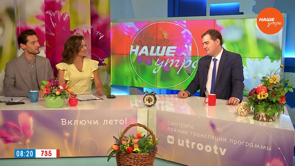 День кулинара — Гость в студии