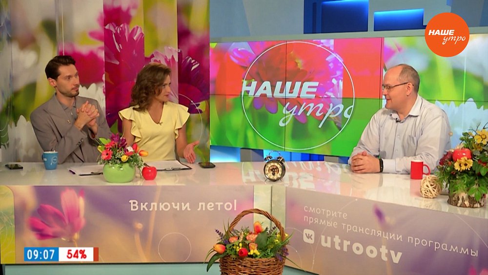 «Мама — предприниматель» — Гость в студии