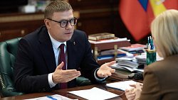 Глава Минкульта РФ: Челябинская область — один из самых активных участников нацпроекта «Культура»