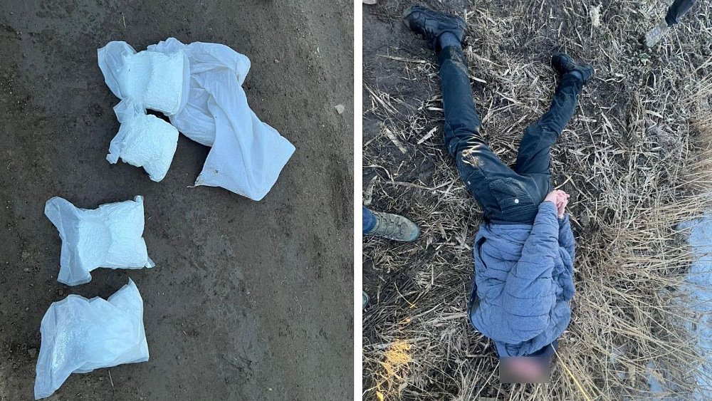 Саратовский наркодилер получил 11 лет за продажу «синтетики» на Урале