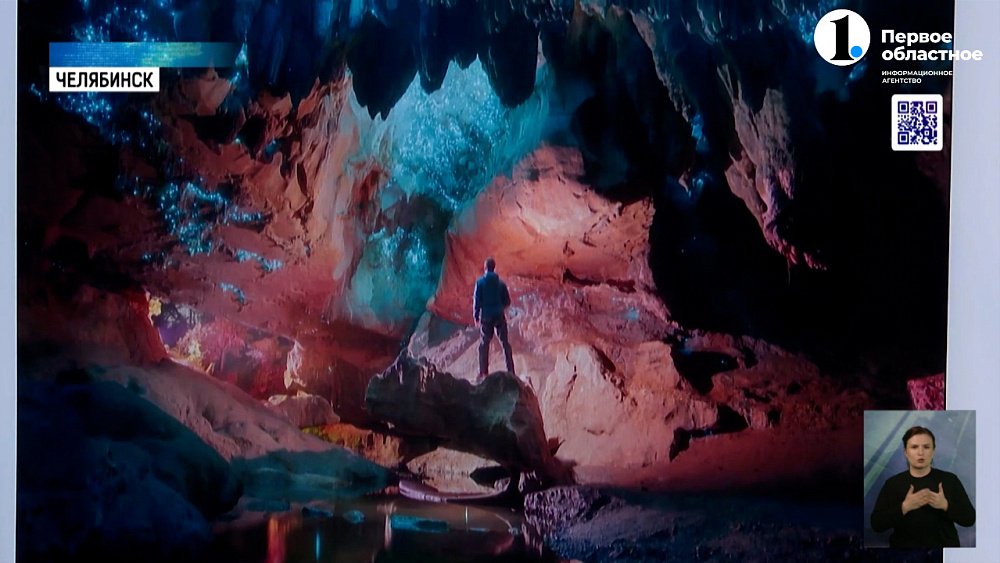 В Челябинске открылась фотовыставка Даниила Коржонова