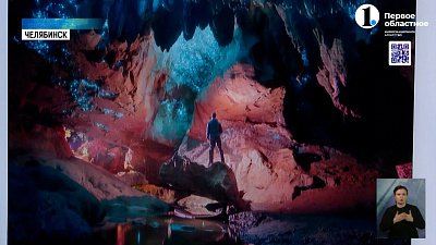 В Челябинске открылась фотовыставка Даниила Коржонова