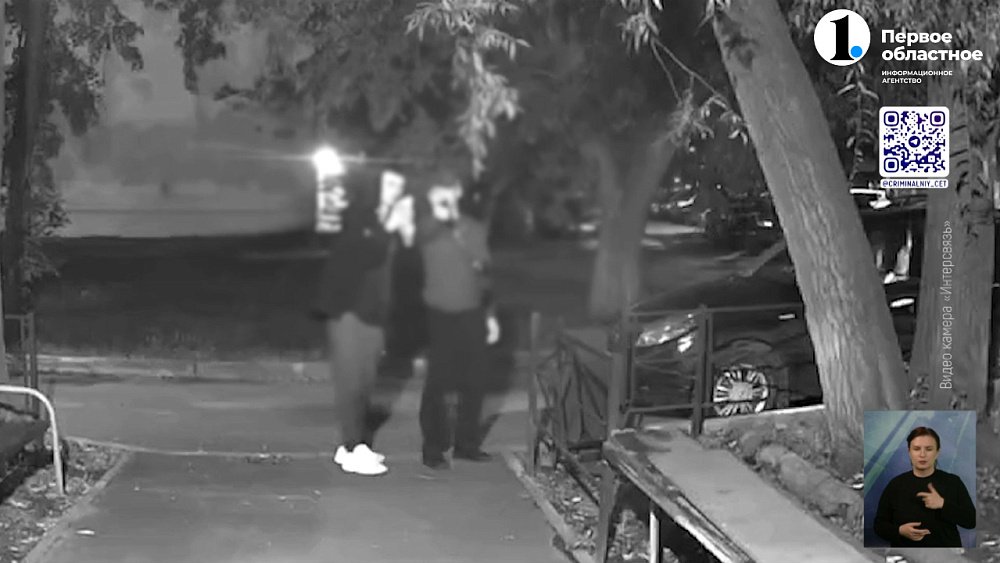 В Челябинске задержали хулиганов, которые устроили стрельбу на улице Красного Урала