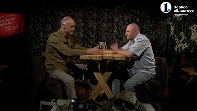 История бойца, прошедшего Первую Чеченскую войну