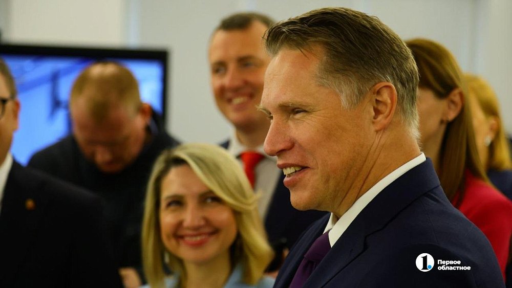 Глава Минздрава РФ Михаил Мурашко посетил Южно‑Уральский государственный медицинский университет