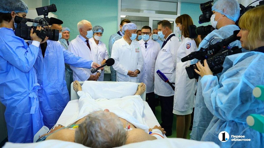 Михаил Мурашко оценил работу кардиохирургов Челябинской областной больницы
