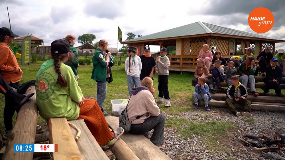 Лето в палатках в сюжете «Православный палаточный лагерь»