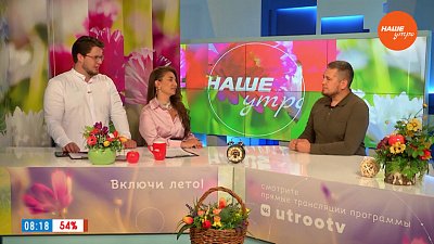 Фотовыставка работ известного российского фотографа и путешественника — Гость в студии