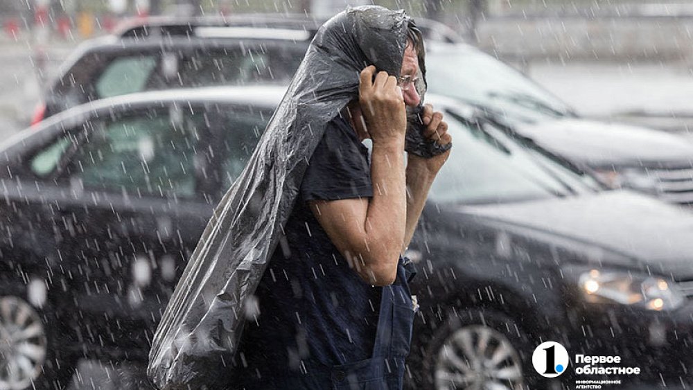 На Челябинск вылилась половина месячной нормы осадков