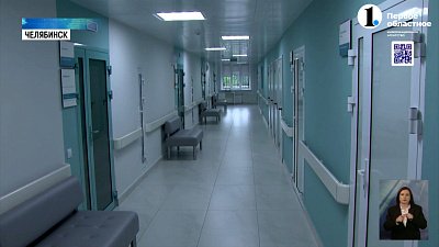 Глава Минздрава России прибыл на Южный Урал с рабочим визитом