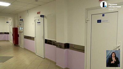 В областной больнице Троицка ведется капитальный ремонт