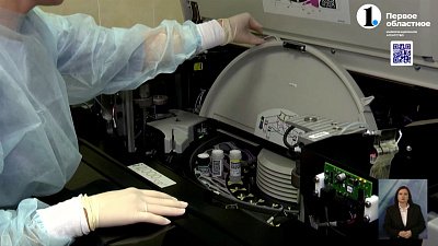 В Челябинской области не хватает микробиологов