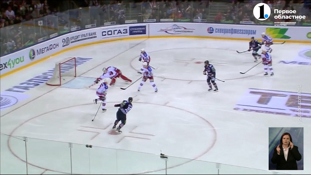 Стал известен состав участников матча Мозякина