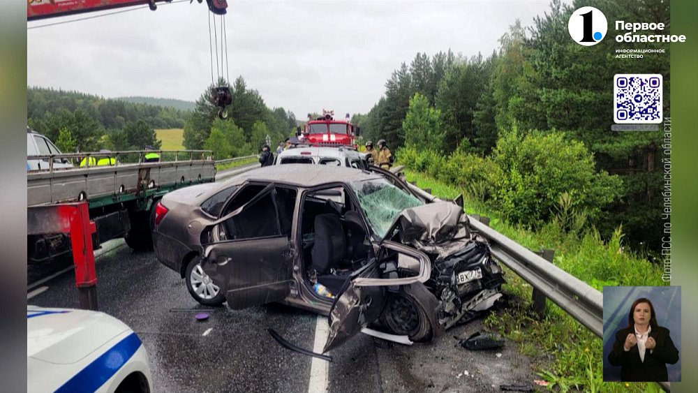 Под Усть-Катавом произошло смертельное ДТП
