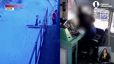 В Каслях осудили машиниста тепловоза