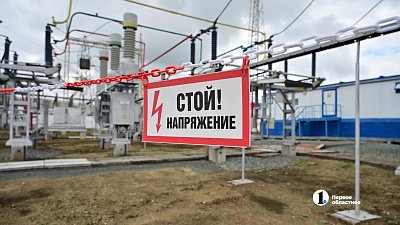 Энергетики восстановили электроснабжение Коркино, пропавшее из‑за ливней