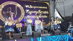 Более двухсот мастеров со всей России съехались в Златоуст на Бушуевский фестиваль