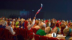 Песни души: в Челябинске состоялся первый Всероссийский певческий фестиваль «Русское поле»
