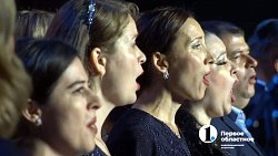 Песни души: в Челябинске состоялся первый Всероссийский певческий фестиваль «Русское поле»