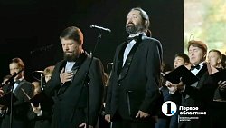 Песни души: в Челябинске состоялся первый Всероссийский певческий фестиваль «Русское поле»