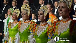 Песни души: в Челябинске состоялся первый Всероссийский певческий фестиваль «Русское поле»