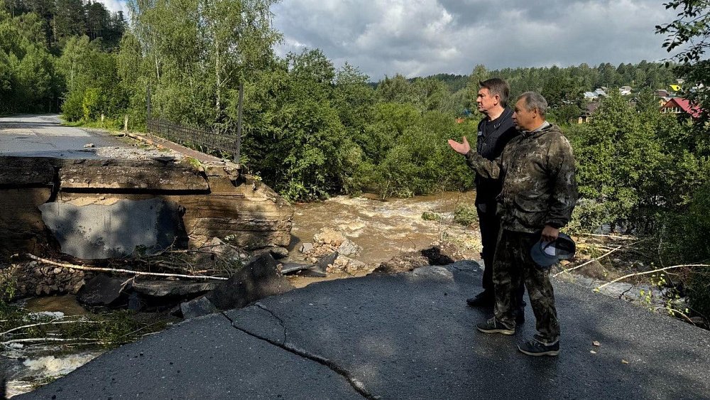 В Сатке ввели режим чрезвычайной ситуации