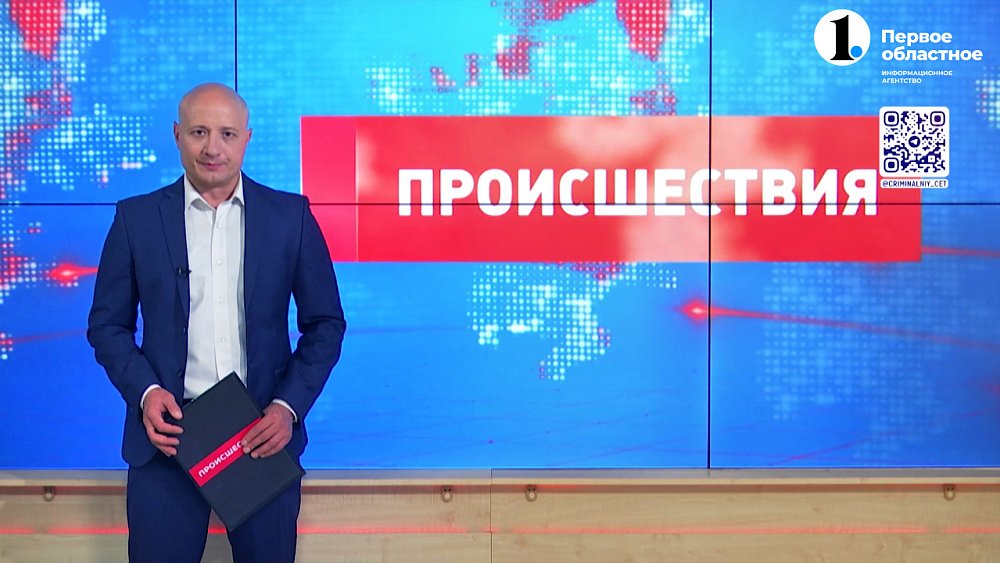 Челябинский суд вынес приговор пенсионеру, развратившему девочек