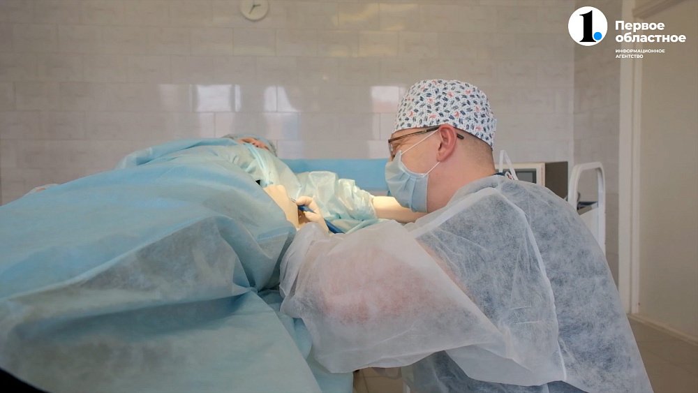 Как удалить атерому?