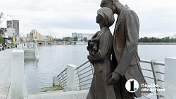 Как «чувствует» себя река Миасс после сброса воды с Шершневской плотины