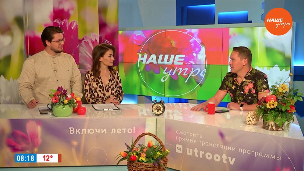 Поговорим о женском здоровье — Гость в студии