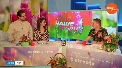 Поговорим о женском здоровье — Гость в студии