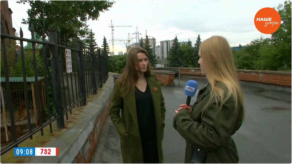 Тигр Матис в «Прямом включении»