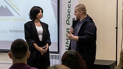 Молодые активисты представили проекты развития сельских территорий