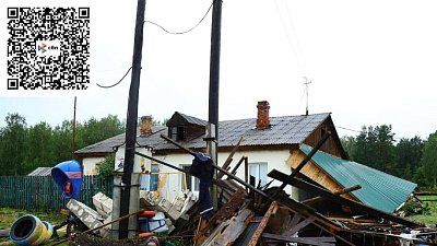 В Челябинской области открыт спецсчет для поддержки пострадавших от дождевого паводка