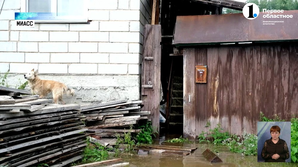 В регионе из-за дождей затопило несколько муниципалитетов