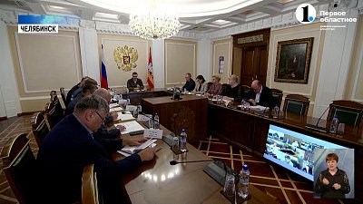 Алексей Текслер провел заседание штаба по ликвидации последствий паводка