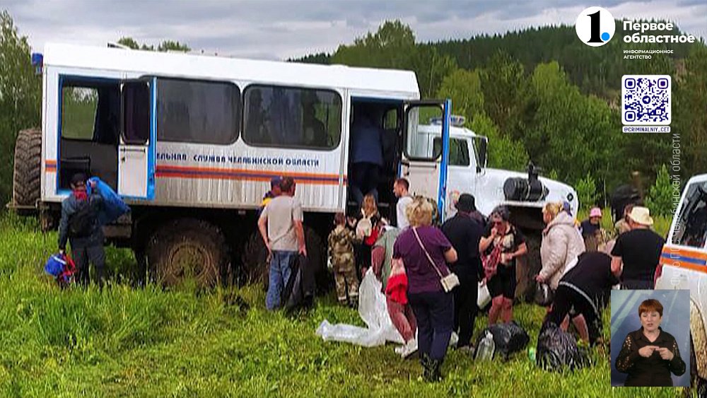 Спасатели помогли туристам выбраться из реки в Юрюзани
