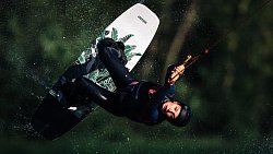 Высокий уровень воды на Шершнях не помешал провести первенство России по вейкборду