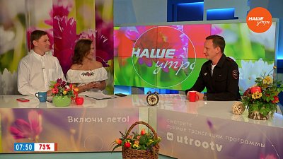 «Резиновые квартиры» — Гость в студии