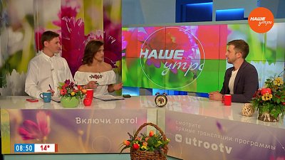 Резиновые сапоги — Гость в студии