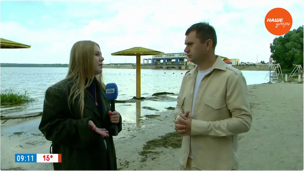 Подтопленный городской пляж в «Прямом включении»