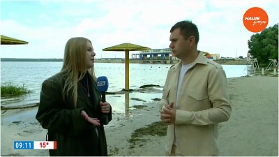 Подтопленный городской пляж в «Прямом включении»