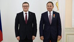 Губернатор Челябинской области Алексей Текслер вручил госнаграды