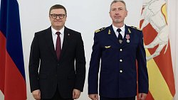 Губернатор Челябинской области Алексей Текслер вручил госнаграды